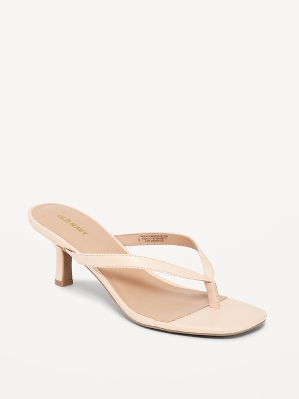 NWOT Old Navy Faux-Leather Kitten-Heel Thong Sandals in “AURA”